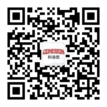 【环保风向标】碳中和有望玉成国两会热门，，，，碳捕获手艺站上减碳“风口”