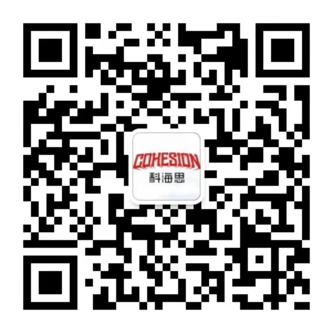 NG大舞台(中国游)相信品牌的实力